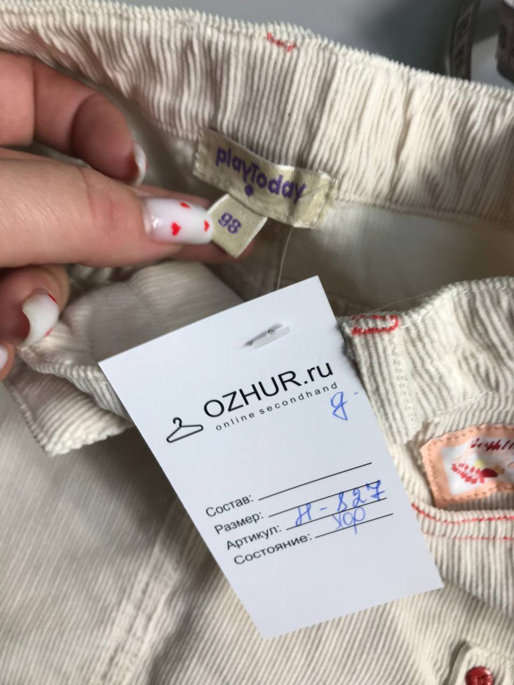 Юбка Playtoday для садика на 3 года