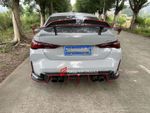 Обвес для BMW 4 серии G22 G26 G23 2021-2024 БМВ