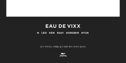 Альбом VIXX - Eau De Vixx 3rd Album RANDOM Version