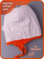 Шапка осенняя вязаная и снуд для детей