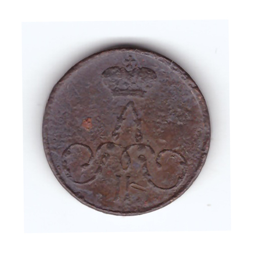 Полушка 1857 года. G