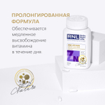 RNL ЦИНК С ПЕПТИДОМ СОСУДОВ