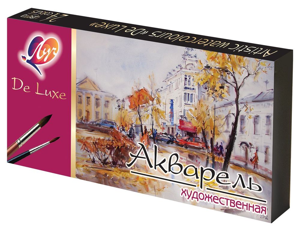 Краски акварельные художественные 24цв. Луч Люкс