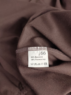 Блузка для офиса 66 размер