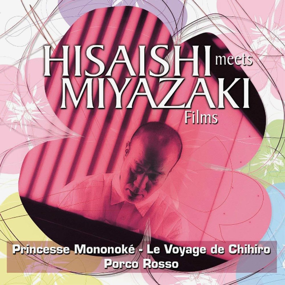 Joe Hisaishi / Hisaishi Meets Miyazaki Films (LP)