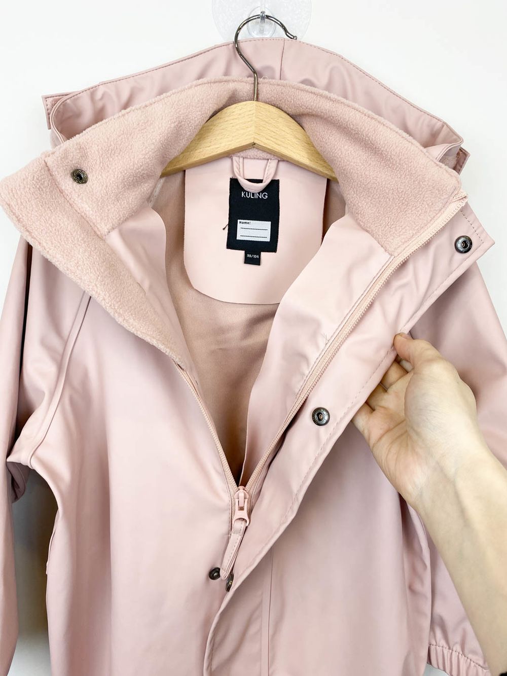 Комбинезон Kuling