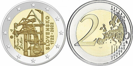 Словакия 2 евро, 2022 300 лет постройке первой атмосферной паровой машины на континентальной Европе UNC