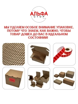 Термоусадочная трубка КВТ с клеевым слоем ЗЕЛЕНЫЙ НАБОР МИНИ 3/1 мм,4.8/1.6 мм, 6/2 мм ПО 1М. ТТК(3:1), Клеевая трубка для проводов, с подавлением горения