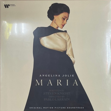 Виниловая пластинка Maria Callas ‎– Maria - Original Motion Picture Soundtrack 2LP