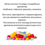 Bubble Gum, кубики восковые для ароматизации, 10 штук