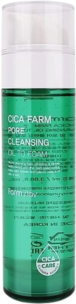 Farmstay Cica Farm Revitalizing Rolling Eye Serum Сыворотка для кожи вокруг глаз восстанавливающая с центеллой азиатской