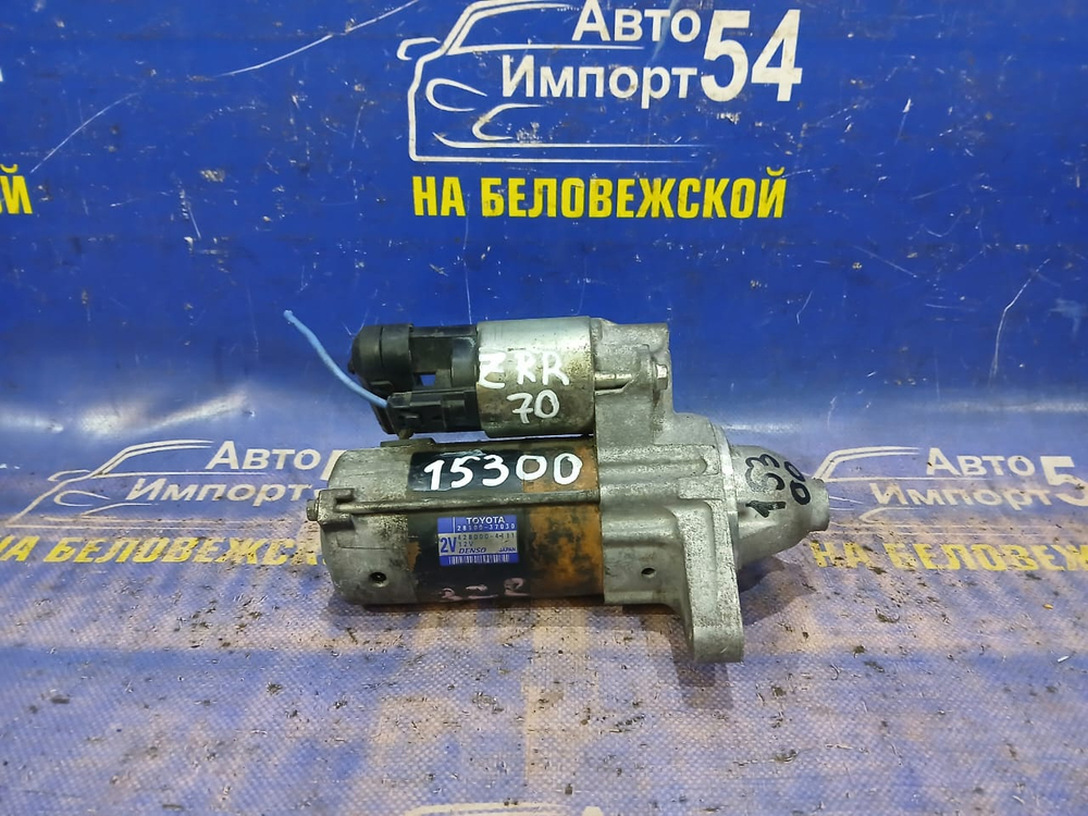 Стартер TOYOTA NOAH 2007-2009