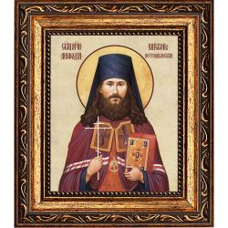 Мефодий (Красноперов) Петропавловский священномученик. Икона на холсте.