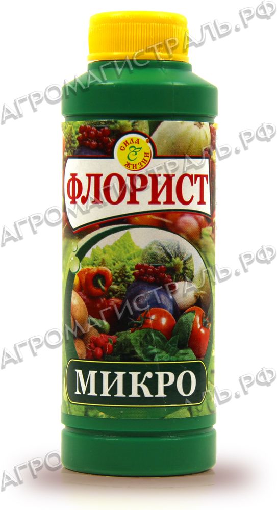 Удобрение Флорист &quot;Микро&quot; 0,12 л СЖ