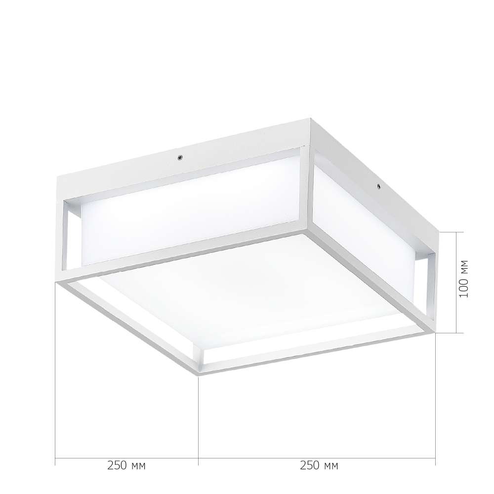 Светильник потолочный CUBO LED 20W 3000K / 4000K / 5000K