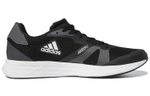 Кроссовки Adidas Adizero Rc 4