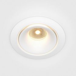 Встраиваемый светильник Maytoni Yin DL031-2-L12W