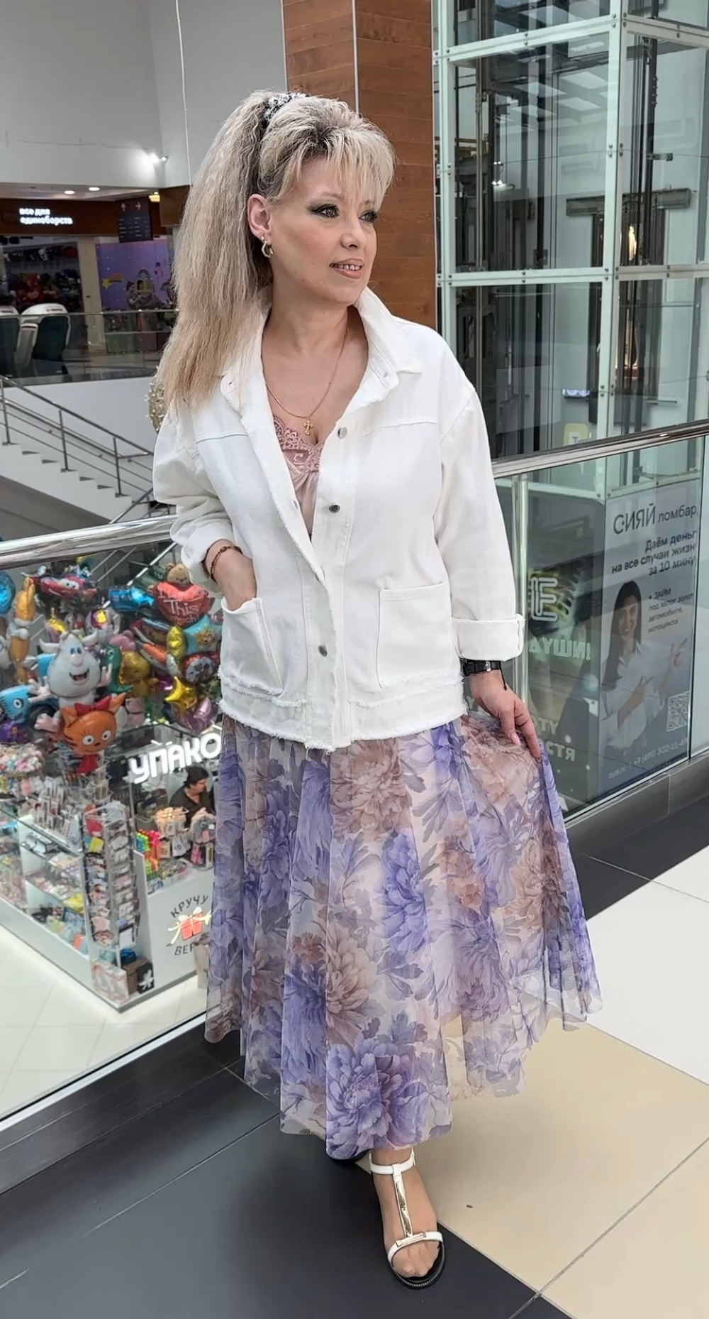 Белый джинсовый жакет с кармашками на большие размеры