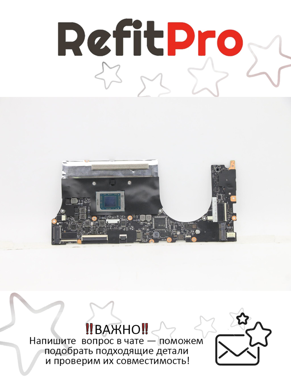 Материнская плата Yoga Slim 7 Pro-14ACH5 WIN R75800H_UMA_16G (5B21C22014)Не пров, оригинал