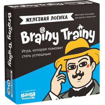 Настольная карточная игра "Железная логика. Brainy Trainy"