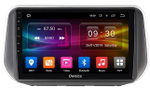 Магнитола для Hyundai Santa Fe 2018-2020 - Carmedia OL-1703-P Android 10, 8-ядер, 4ГБ-64ГБ, CarPlay, SIM-слот