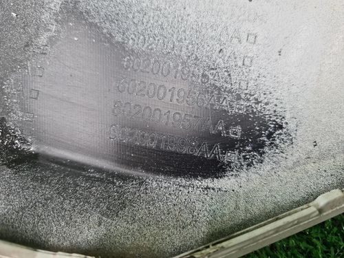 Бампер передний Chery Tiggo 8 Pro Max (2022-2024)