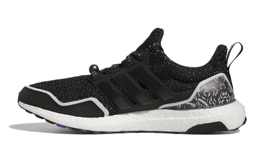 Кроссовки Adidas Ultraboost 5.0 Dna