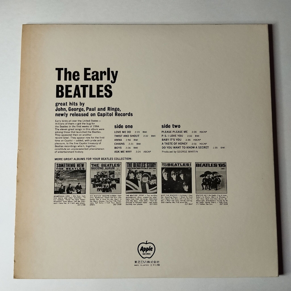 Винтажная виниловая пластинка LP The Beatles The Early Beatles (Japan 1974) (No Obi) Twist And Shout