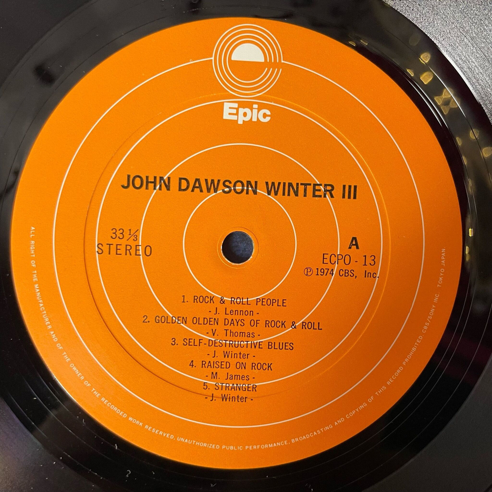 Винтажная виниловая пластинка LP Johnny Winter John Dawson Winter III (Japan 1974) (No Obi)