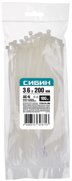 СИБИН ХС-Б, 3.6 x 200 мм, нейлон РА66, 100 шт, белые, хомуты-стяжки (3786-36-200)