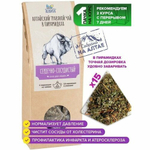Все товары/Продукты/Бакалейные товары/Чай, кофе, какао/Чай/Чаи пакетированные Все товары/Продукты/Бакалейные товары/Чай, кофе, какао/Чай/Чаи пакетированные Травяной чай «Сердечно-сосудистый» в пирамидках (1) (1)