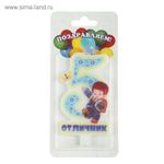 Свеча для торта цифра "Детская" "5" голубая