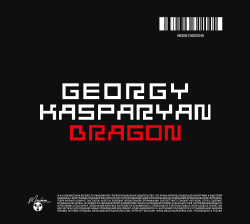 CD: Георгий Каспарян  — «Дракон» (2025/2026) [Deluxe Limited Edition]