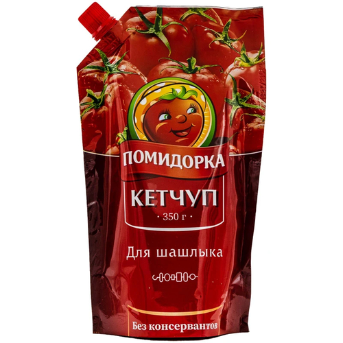 Кетчуп для Шашлыка "Помидорка" 350мл