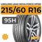 LingLong Leao Nova-Force HP100 215/60 R16 95H