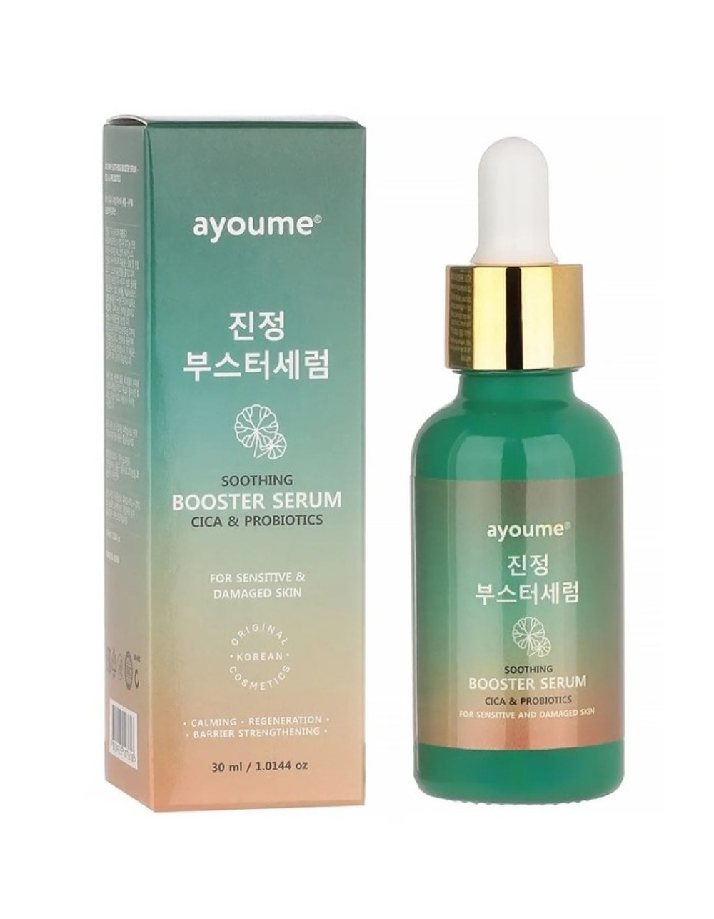 [AYOUME] Сыворотка Soothing BOOSTER SERUM - Cica & Probiotics, 30мл