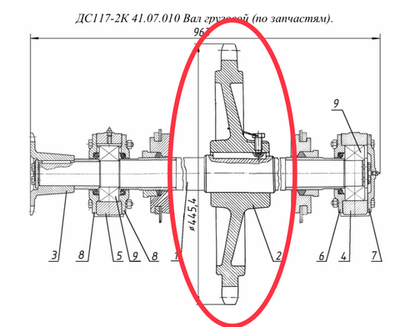 ДС-61А 02.01.021 Звездочка