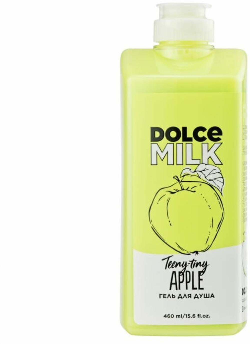 DOLCE MILK Гель для душа Райские яблочки 460 мл