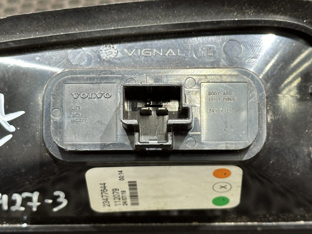 Габарит передний левый