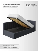 Односпальная угловая кровать 90х200 "Юлия" Темно-Серый-Велюр