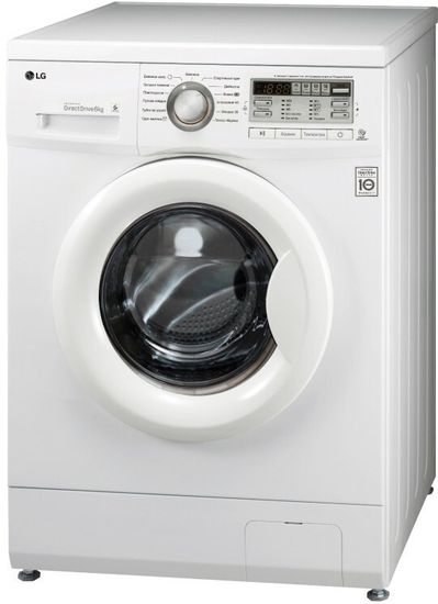 Стиральная машина LG FH0B8ND6