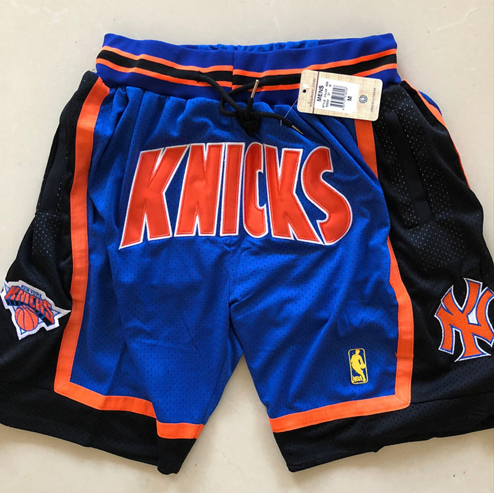 Баскетбольные шорты Just DON x Knicks