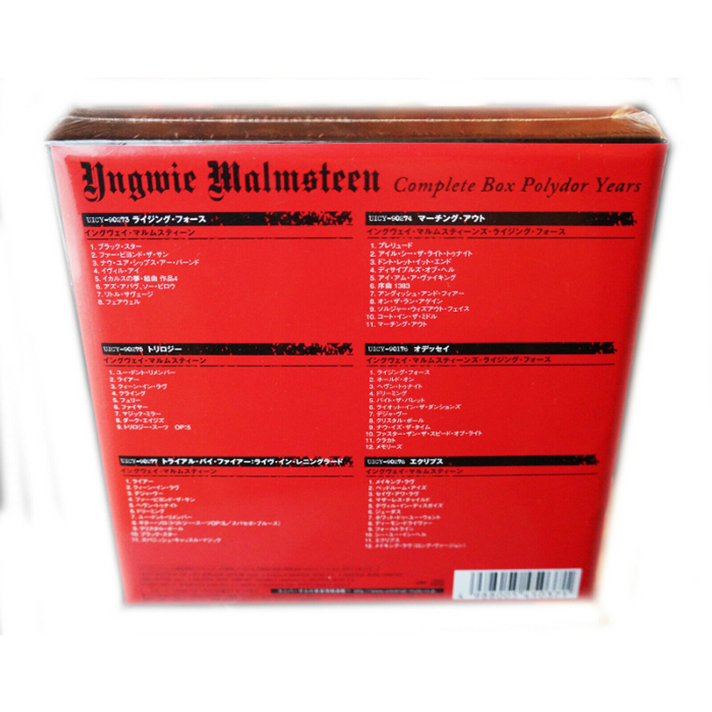 Комплект / Yngwie Malmsteen (6 Mini LP CD + Box)