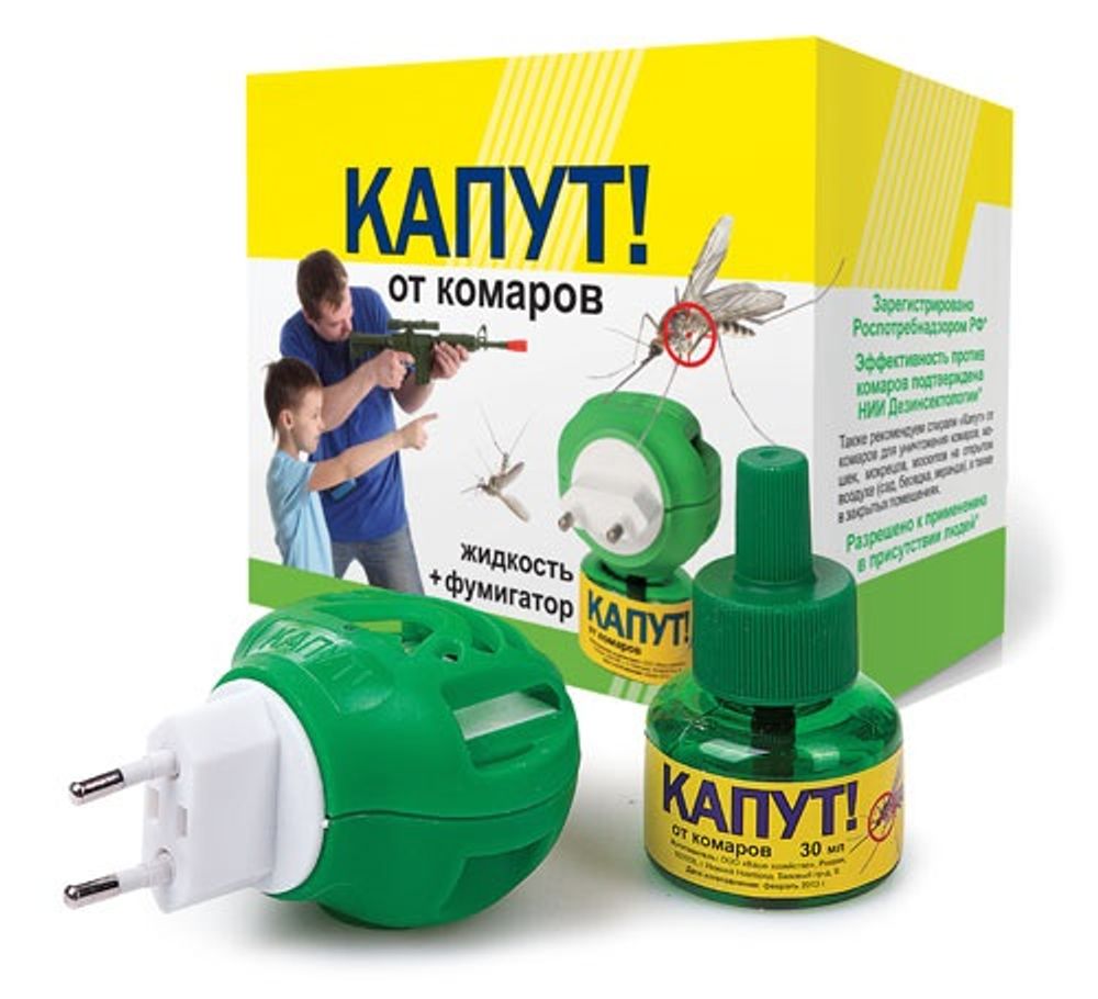 Комплект КАПУТ 360 часов фумигатор + жидкость 30 мл без запаха