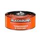 BlackBurn 25гр