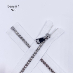 MM113 Молнии металлические