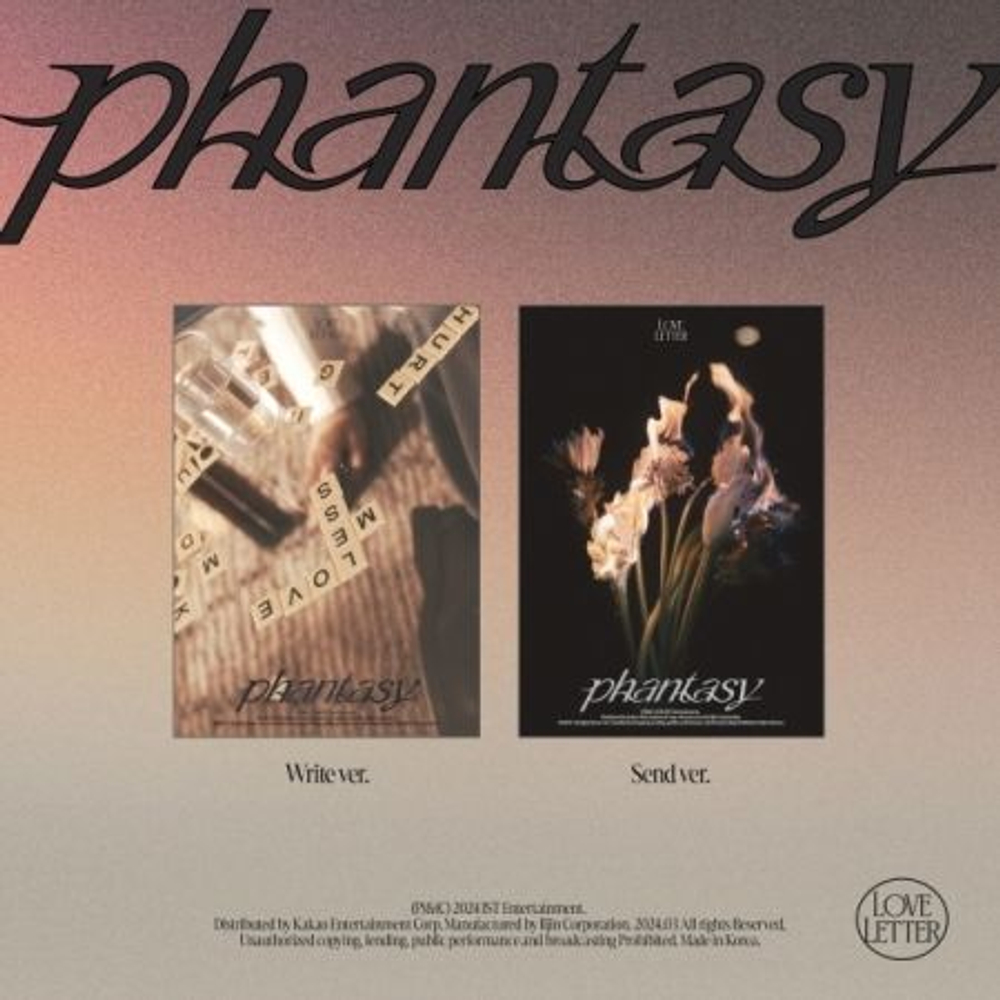 Альбом THE BOYZ - PHANTASY : PT.3 LOVE LETTER 2nd Album 2 Version SET