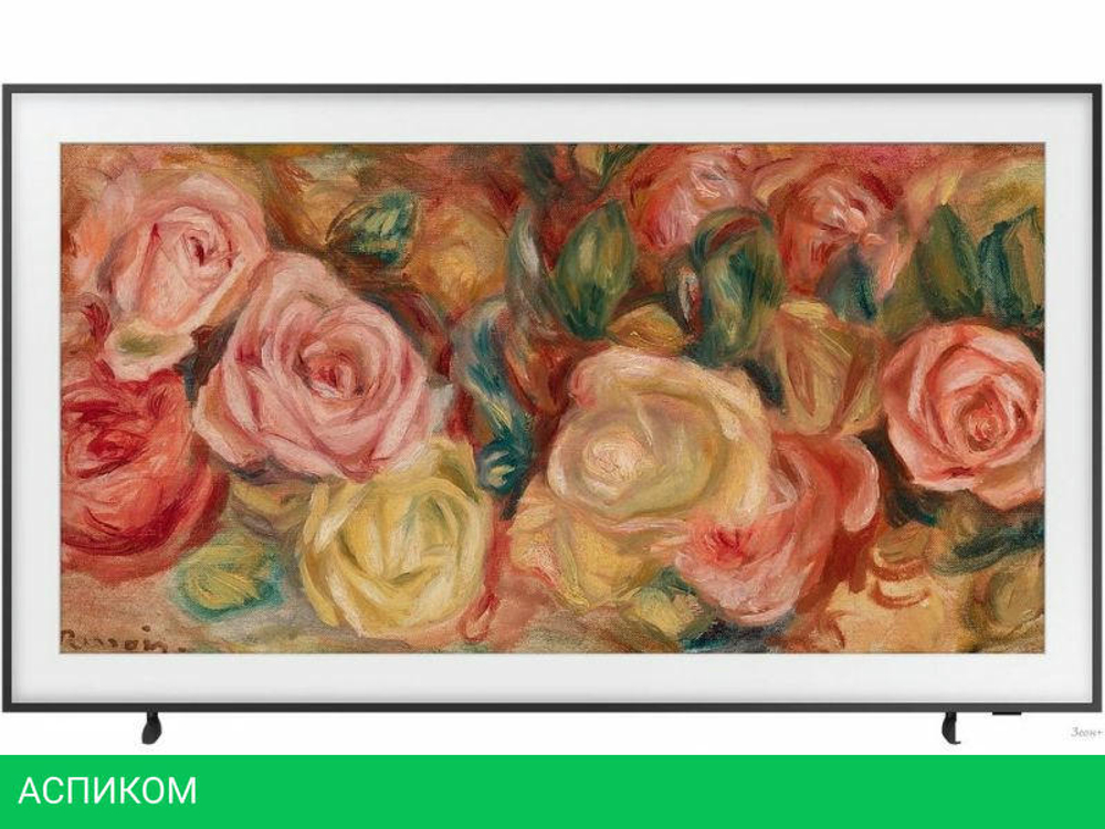 Телевизор Samsung The Frame LS03D QE43LS03DAUXRU