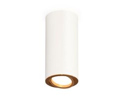 Ambrella Комплект накладного поворотного светильника Techno XS7442004