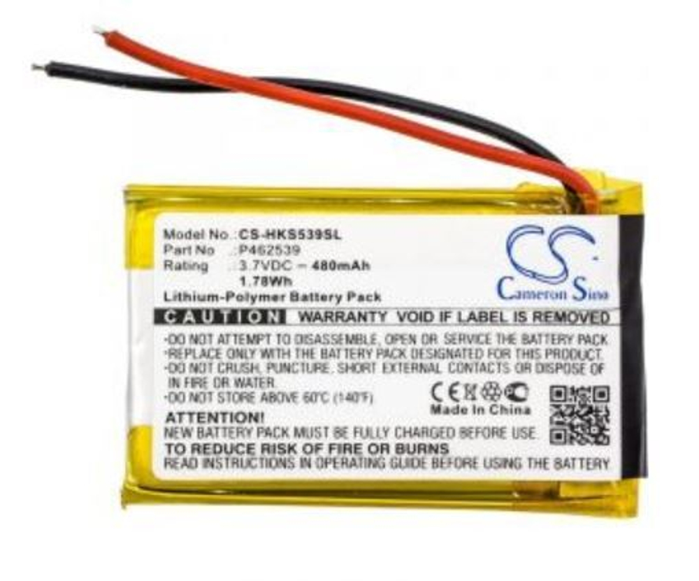 Аккумулятор CS-HKS539SL